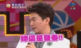 娱乐圈都有什么爆料网站,揭秘明星幕后故事