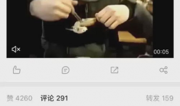 娱乐圈真实爆料外网视频,外网视频曝光惊人内幕